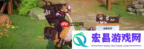 晶核如何更改角色发型颜值