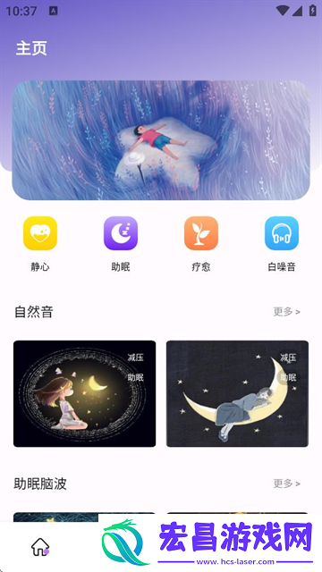可梦