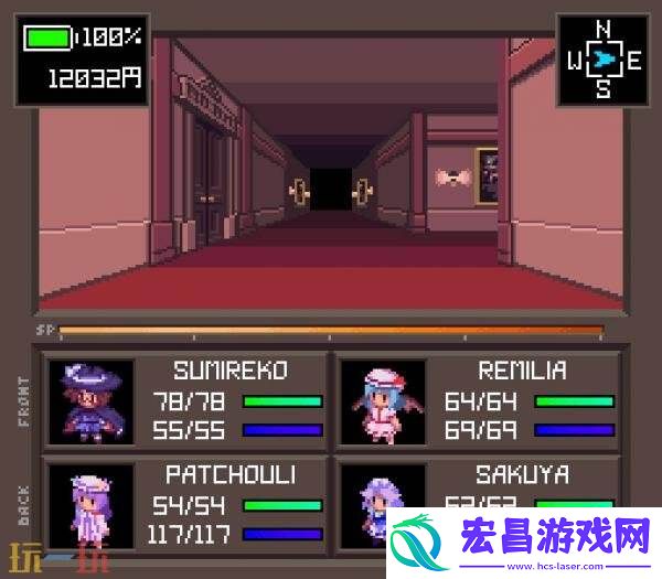东方人造梦将于7月3日登陆PS5/4和Switch平台