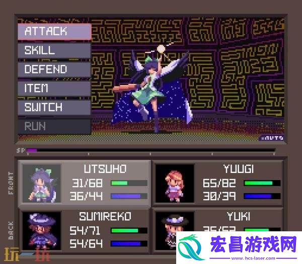 东方人造梦将于7月3日登陆PS5/4和Switch平台