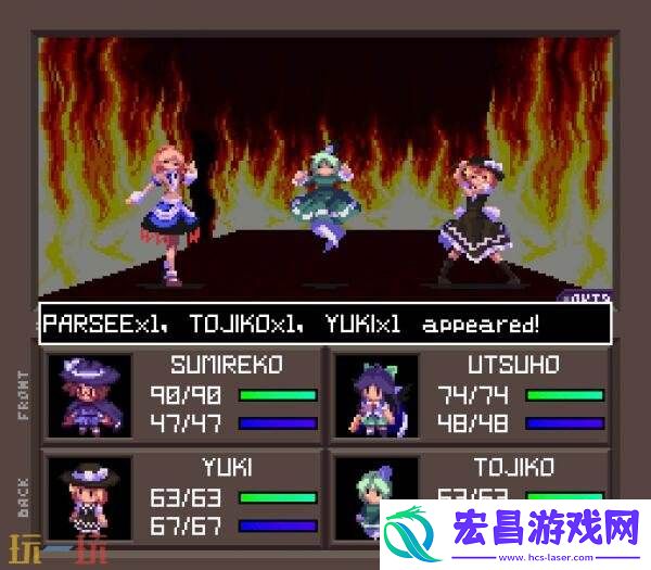 东方人造梦将于7月3日登陆PS5/4和Switch平台