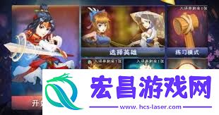 对决剑之川究竟属于手游还是端游