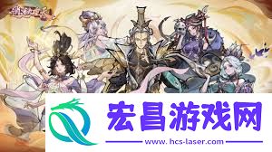 如何顺利通过逍遥九重天神魔试