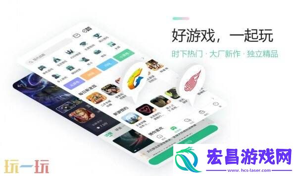 ChinaJoy-BTOC-好游戏就要一起玩！
