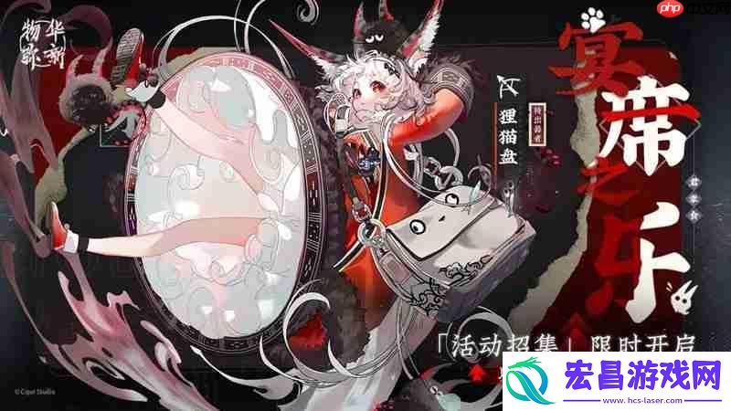 新器者狸猫盘值得抽吗
