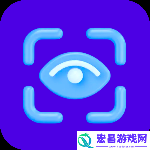 木瞳扫描