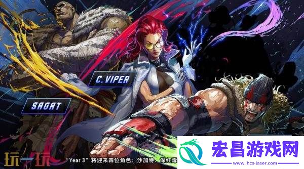 8月5日推出