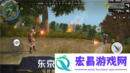 东京火力激战手游截图