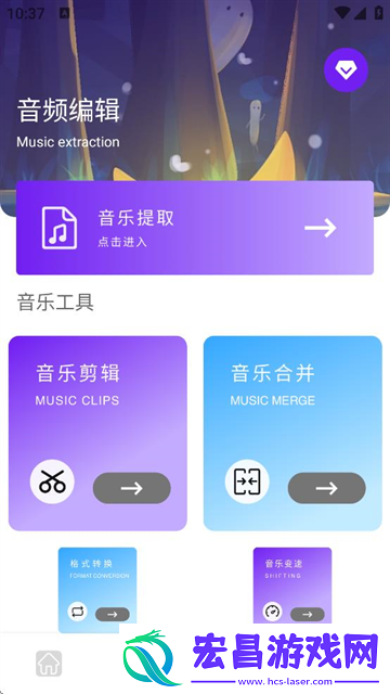 可梦