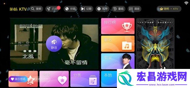 随畅KT