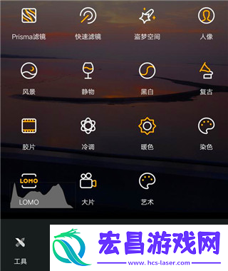 toolwiz photos