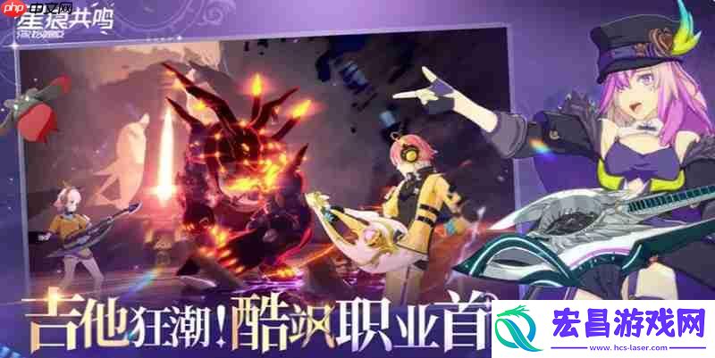 星痕共鸣萌宠怎么获得-萌宠获取方法一览