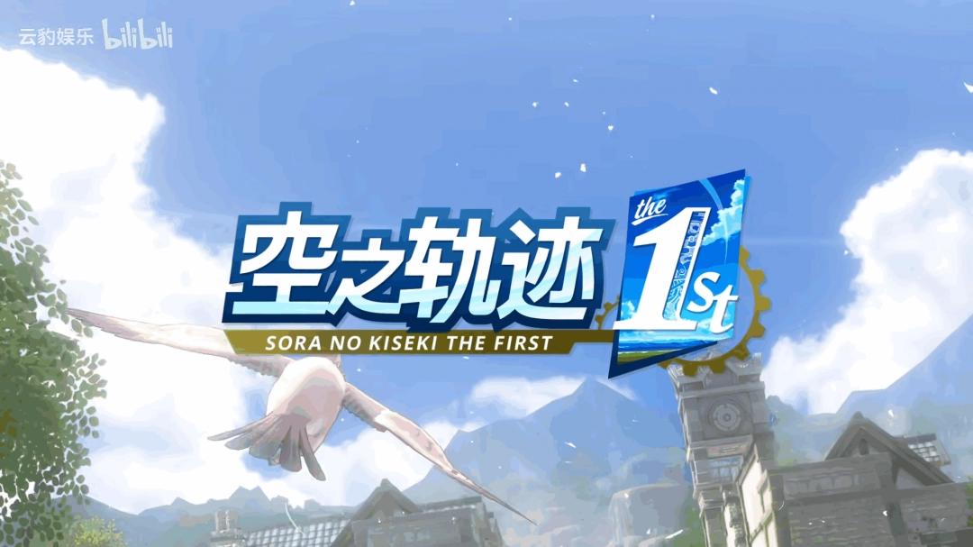the-1st角色介绍视频
