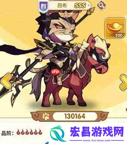 喵三国武将选择培养建议