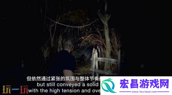 生化危机安魂曲八分钟开发者访谈第一集发布