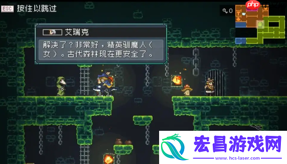 怪物乐土地下世界全通秘籍