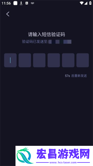 海马云模拟器
