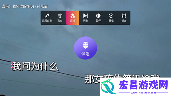 随畅KT截图