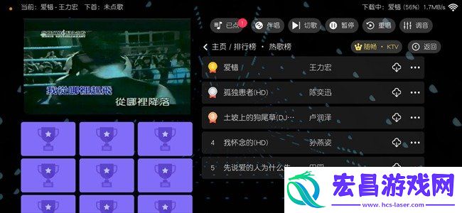 随畅KT