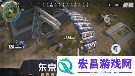 东京火力激战手游截图