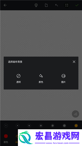 toolwiz photos截图