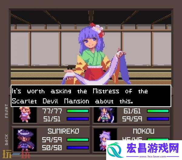 东方人造梦将于7月3日登陆PS5/4和Switch平台