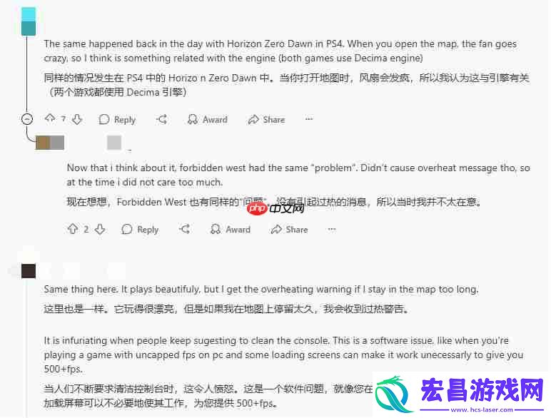 地图界面引起PS5过热