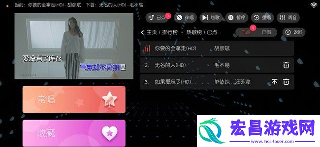 随畅KT