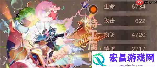 新月同行星期一角色玩法养成攻略