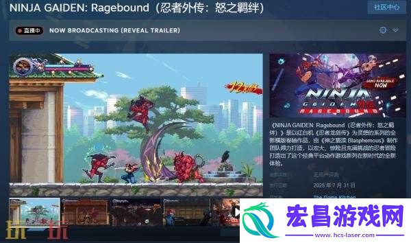 游戏Steam名字介绍