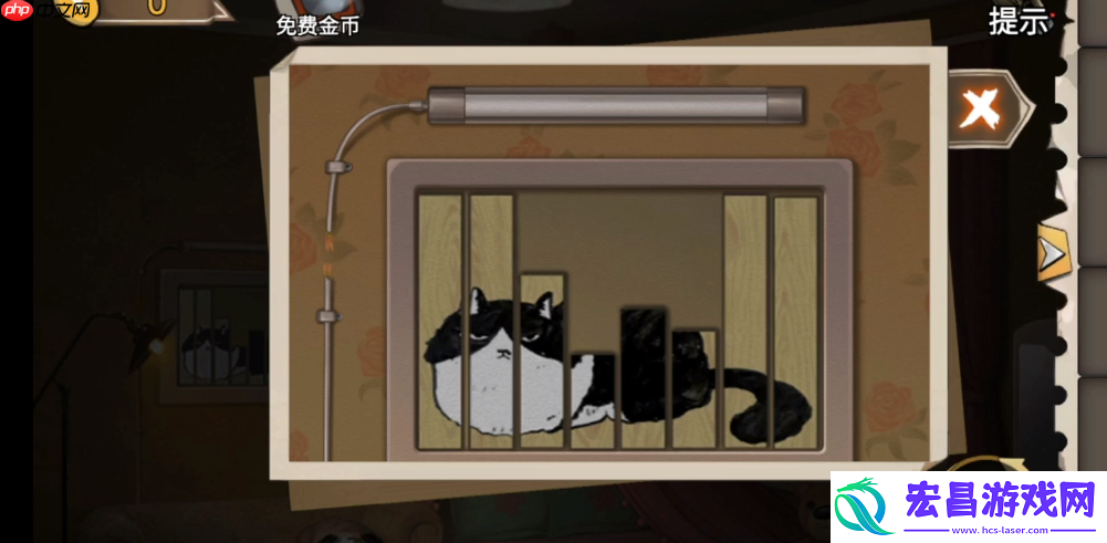 第一章通关攻略上半部分