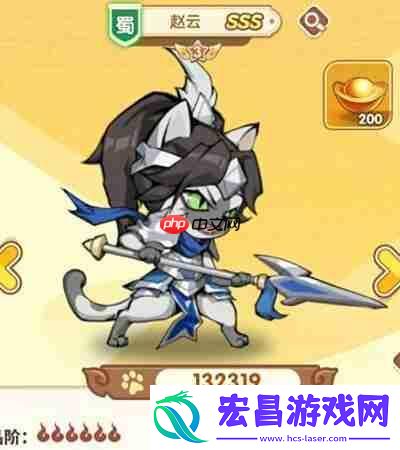 喵三国武将选择培养建议