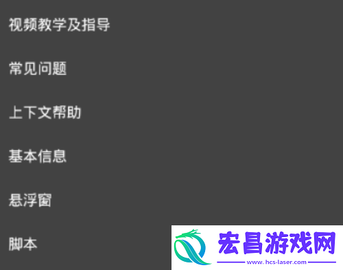 雪花内核