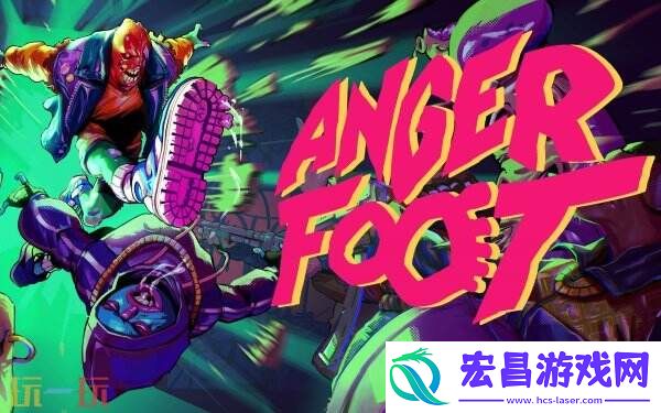 快节奏第一人称动作愤怒的大脚将于7月1日登陆PS5