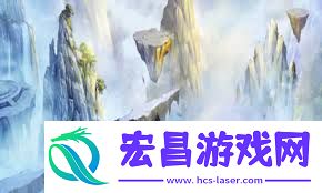 想不想修真如何找到白妖丹