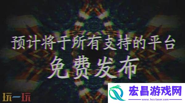 祇