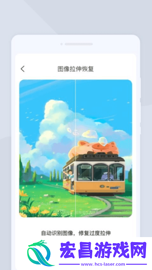 木瞳扫描
