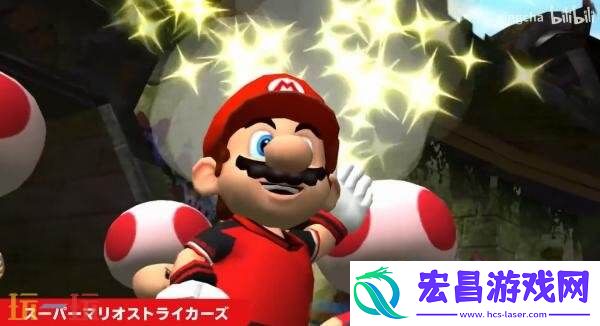Switch2高级会员GameCube游戏库7月3日新增超级马力欧激战前锋