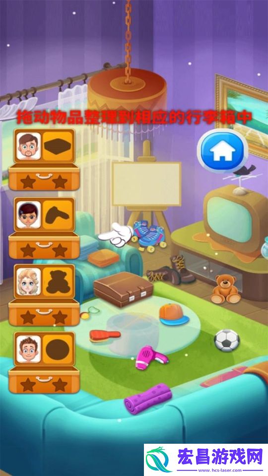 露营模拟器截图