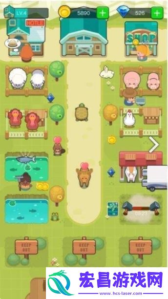 我的农场红包版截图