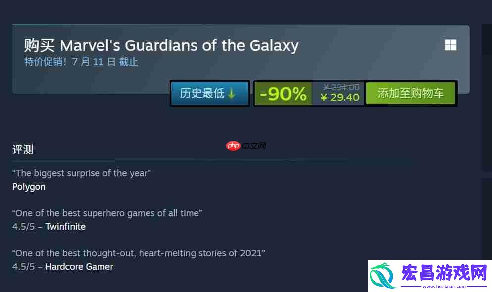 第一人称恐怖游戏逃生2Steam新史低