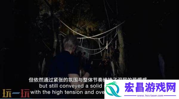 生化危机安魂曲八分钟开发者访谈第一集发布