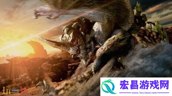 怪物猎人
