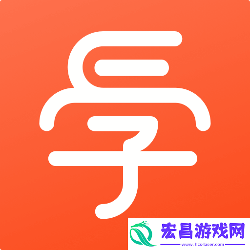 凤凰易学