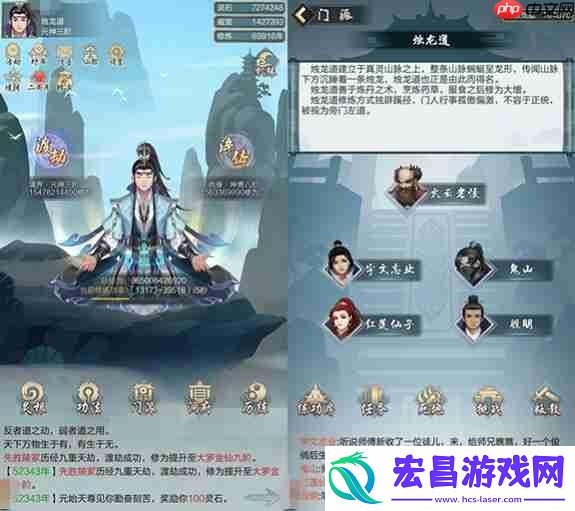 太古仙尊飞升后怎么玩
