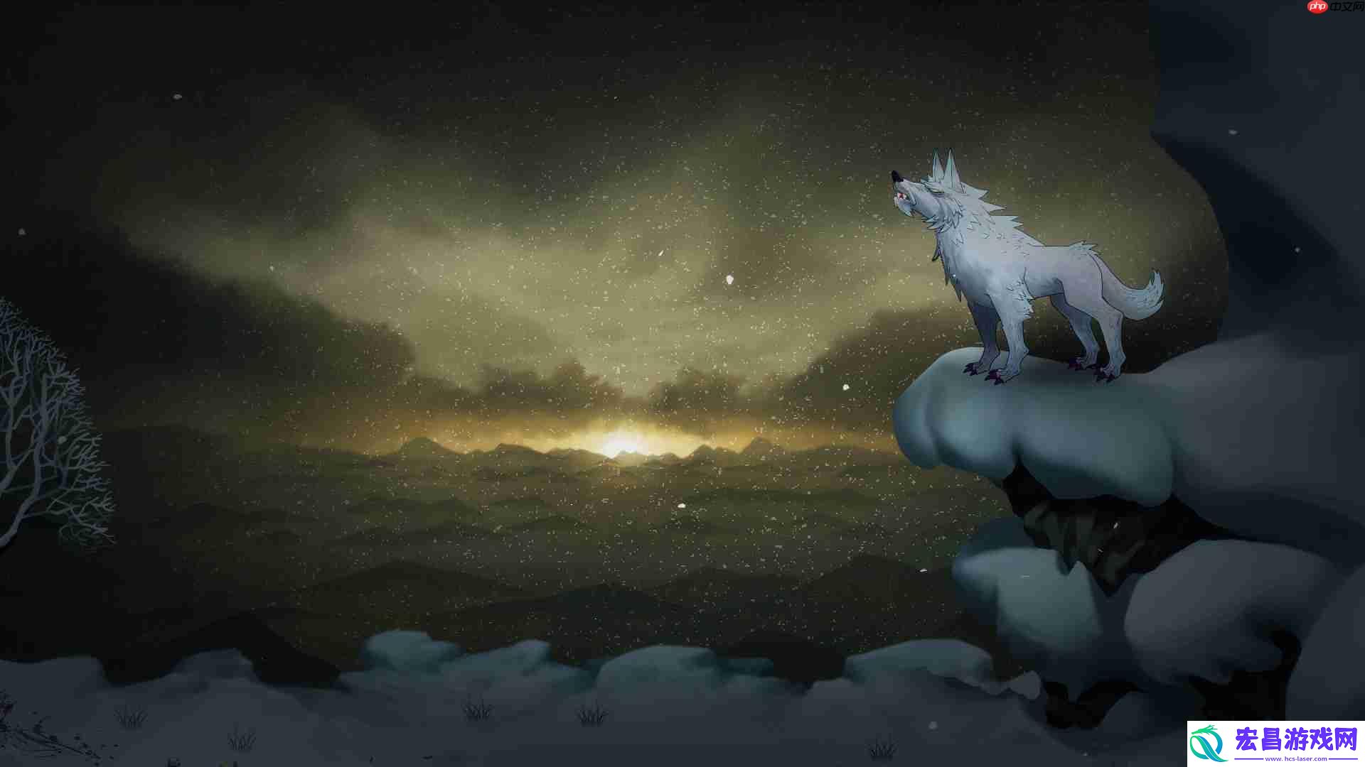 暖雪手游白狼王BOSS怎么打-白狼王BOSS打法技巧及招式介绍