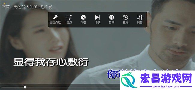 随畅KT