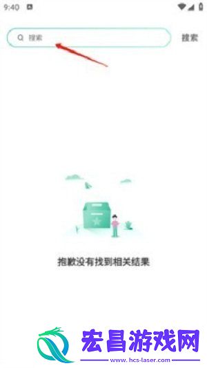 嗨皮英语单词