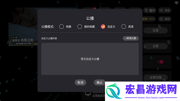 随畅KT