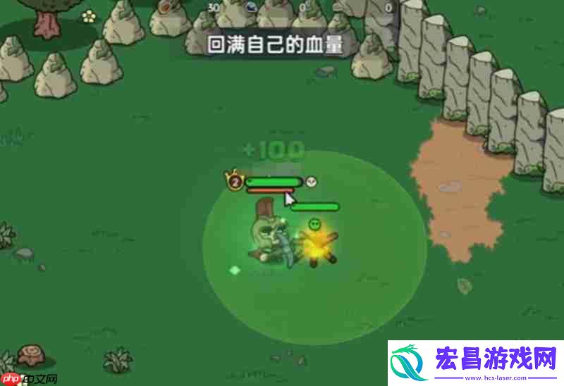 组队方法详细教程
